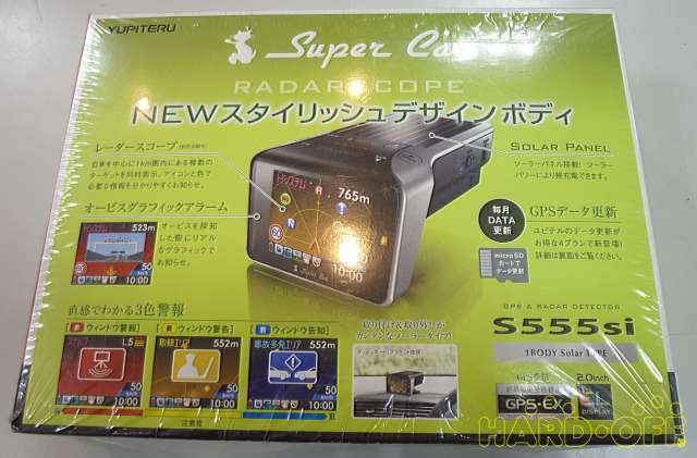 未使用品です。