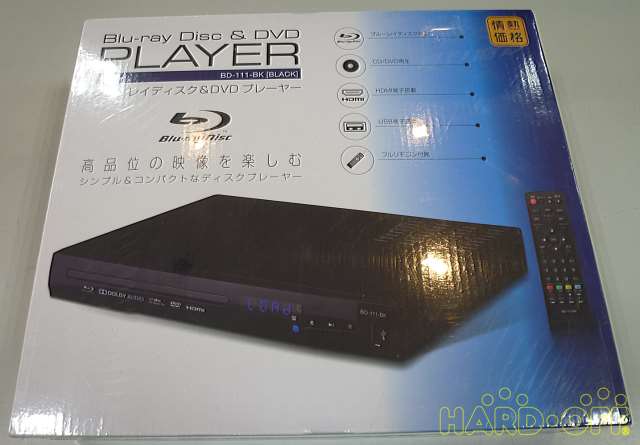 情熱価格 ブルーレイプレーヤー Hardoffnetmall Webno