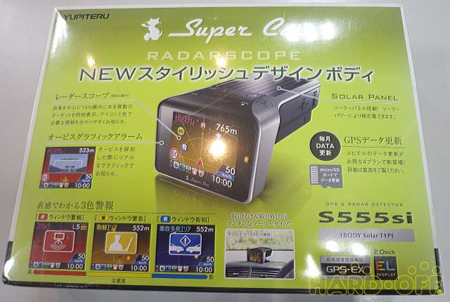 未使用品になります。