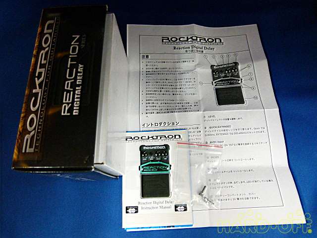 付属品になります。