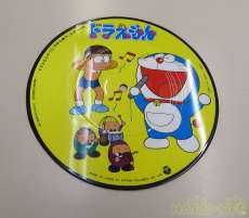 ニホンコロムビア Columbia 邦楽 Hardoffnetmall Webno