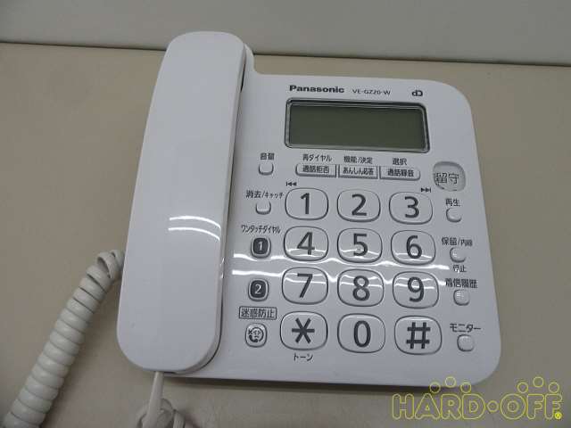 パナソニック Panasonic Ru Ru Ru Hardoffnetmall Webno