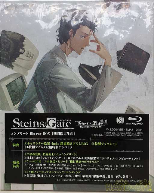 Kadokawa アニメ Hardoffnetmall Webno 2013900000010129 Kadokawa アニメ Hardoffnetmall Webno 2013900000010129