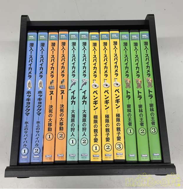 ユーキャン 潜入 スパイカメラ ｄｖｄ12巻セット Hardoffnetmall Webno