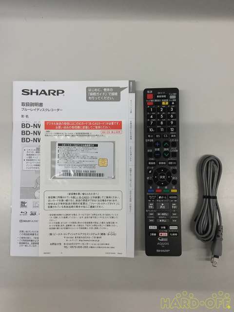 付属品は写真のもので全てです。