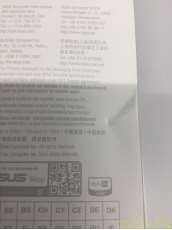 化粧箱にへこみあります。