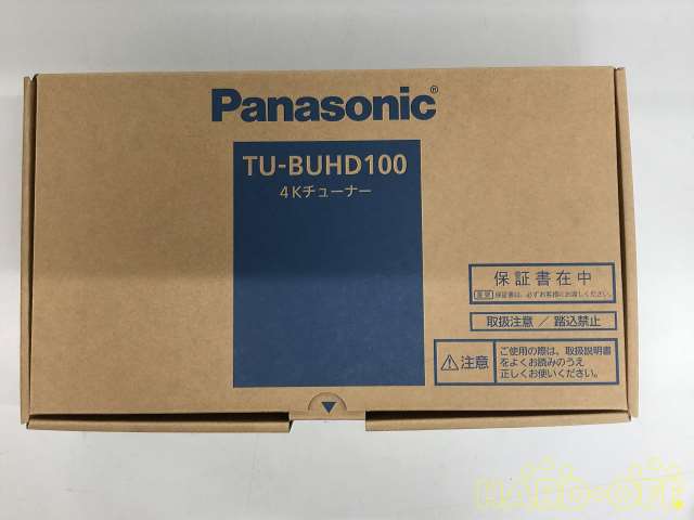未使用品です。