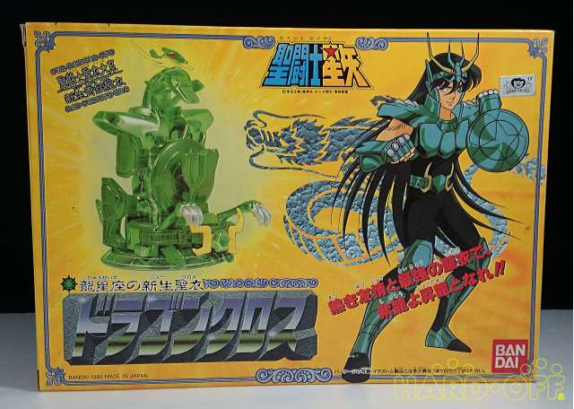 バンダイ Bandai 聖闘士星矢 ドラゴンクロス Hardoffnetmall Webno
