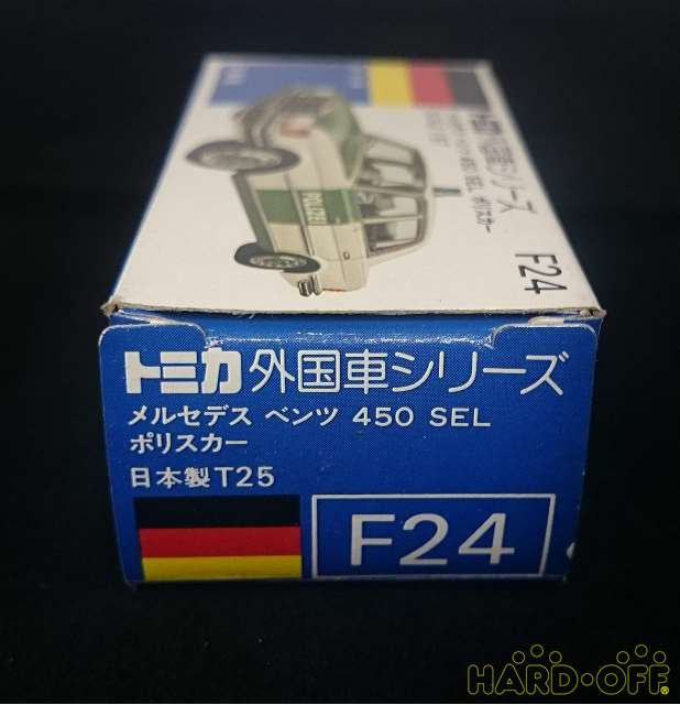 外箱3