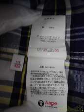 ケアタグ