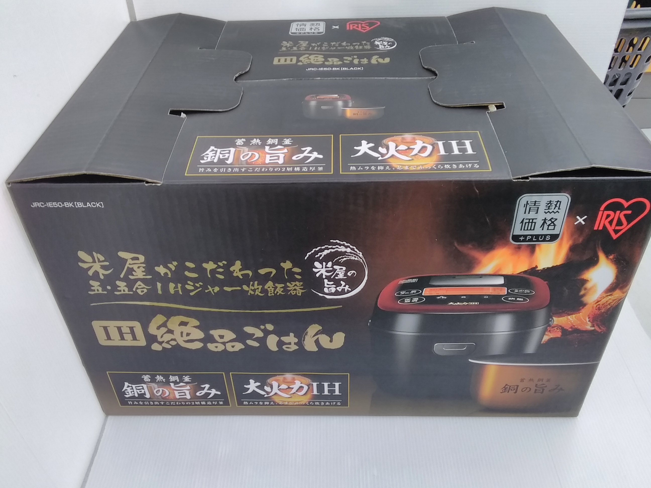 アイリスオーヤマ Iris Ohyama 5 5合ihジャー炊飯器 Hardoffnetmall Webno