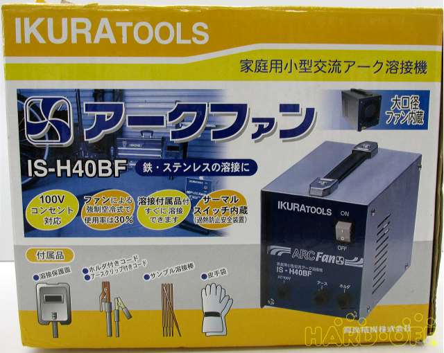 Ikuratools 家庭用小型交流アーク溶接機 Hardoffnetmall Webno