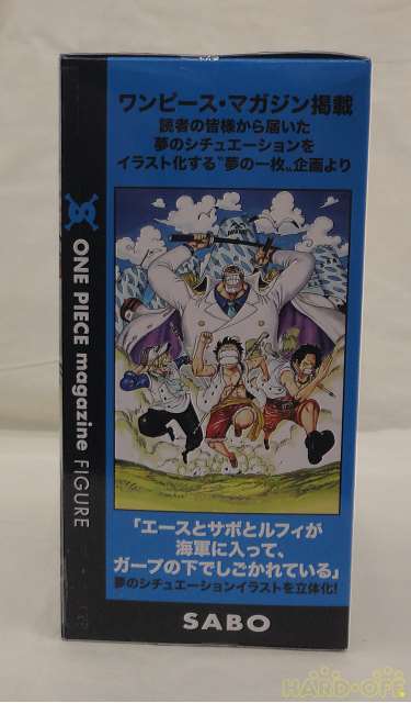 Bandai ワンピース サボ フィギュア Hardoffnetmall Webno