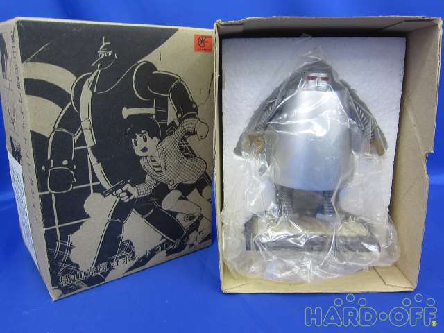 浪漫堂 鉄人26号 Hardoffnetmall Webno