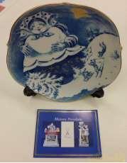 2001年 ホレおばさん