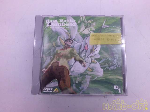 5枚セット