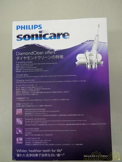 未使用品です。
