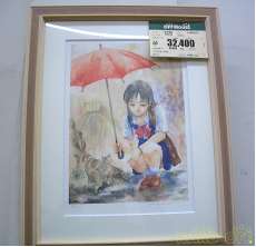 美樹本晴彦 RAINDROPS