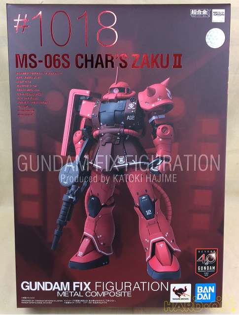 Bandai シャア専用ザクii Gundam Fix Figuration Metal Com Hardoffnetmall Webno