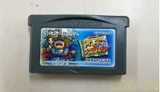 ゲームボーイアドバンスソフト ドラゴンクエスト 中古通販のネットモール ハードオフ公式サイト