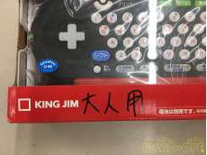 キングジム Kingjim 未使用 ポケモンテプラ Sr Pdp1 Hardoffnetmall Webno