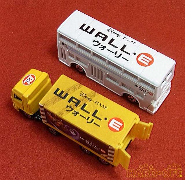 トレーラー後方扉開閉します