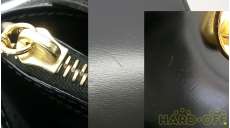 金具金属剥がれ・表面に傷が数か所あります