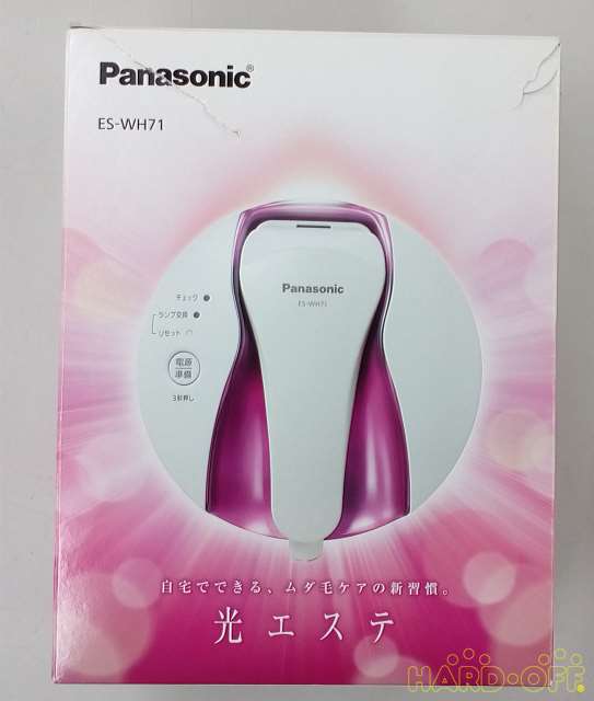 箱画像