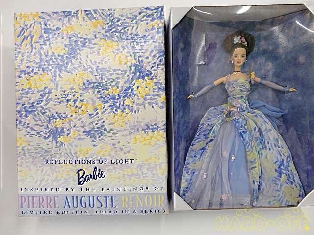 reflections of light barbie