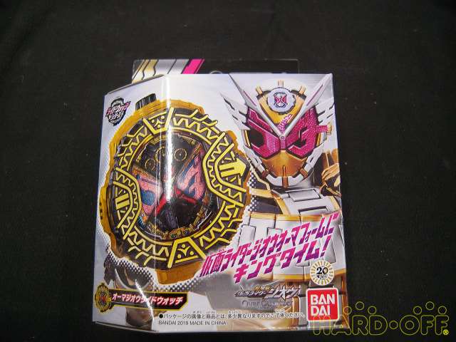 Bandai オーマジオウライドウォッチ Hardoffnetmall Webno