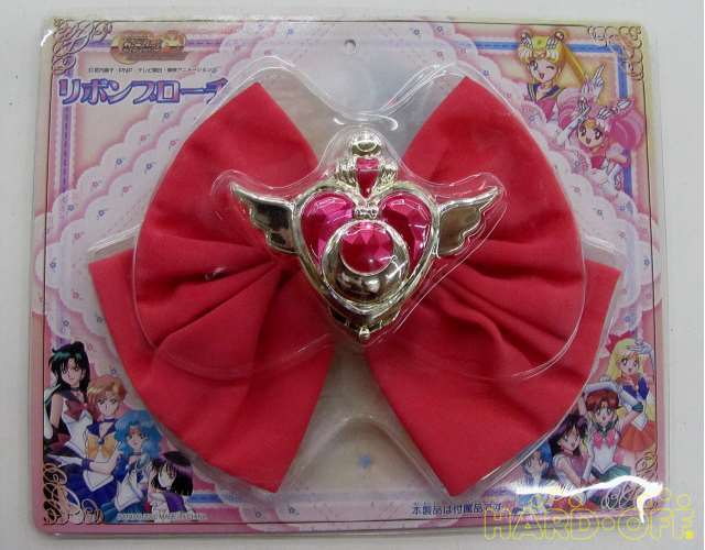 バンダイ Bandai リボンブローチ セーラームーンワールド Hardoffnetmall Webno