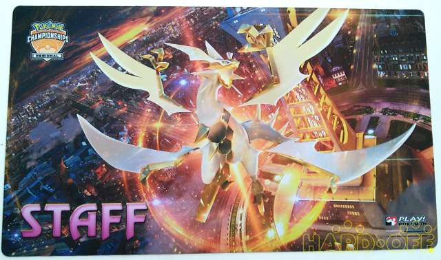 ポケモン ウルトラネクロズマ オフィシャルプレイマット Champ Hardoffnetmall Webno