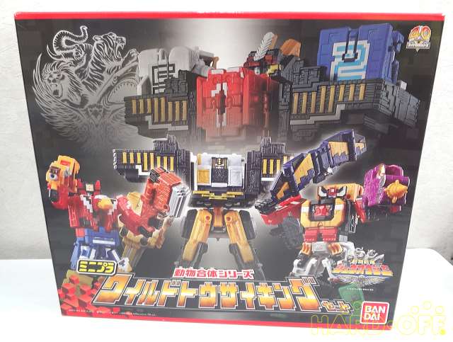 バンダイ Bandai ワイルドトウサイキングセット Hardoffnetmall Webno