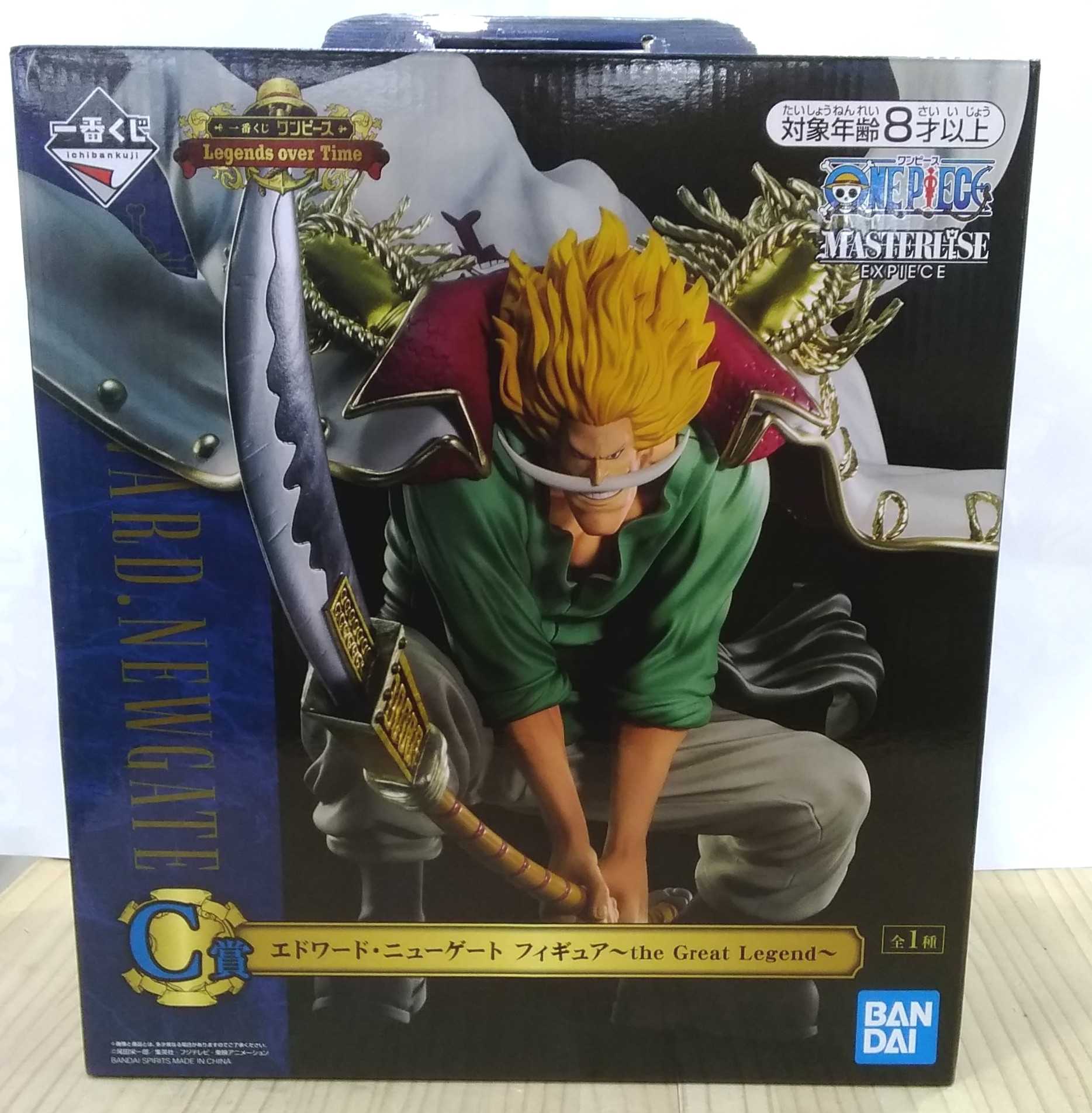 バンダイ C賞ｴﾄﾞﾜｰﾄﾞﾆｭｰｹﾞｰﾄﾌｨｷﾞｭｱ Hardoffnetmall Webno