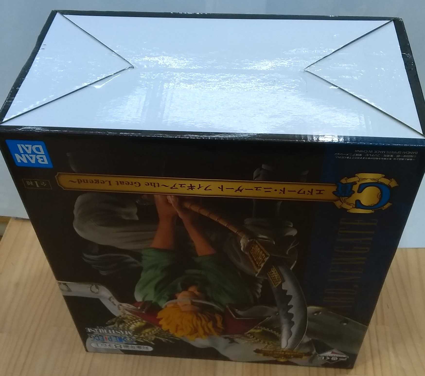 バンダイ C賞ｴﾄﾞﾜｰﾄﾞﾆｭｰｹﾞｰﾄﾌｨｷﾞｭｱ Hardoffnetmall Webno