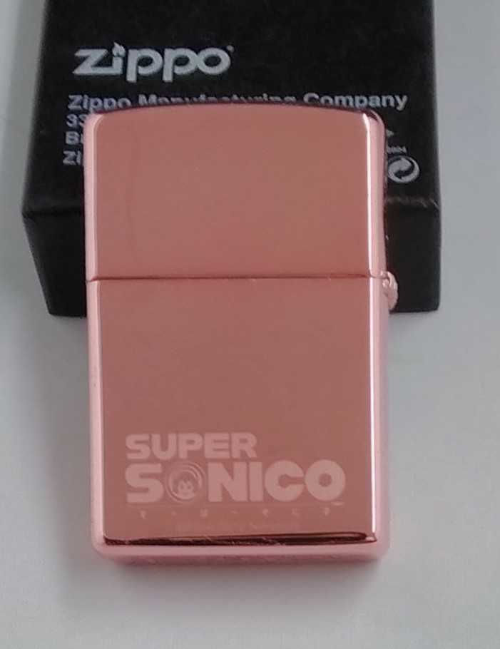 Zippo すーぱーそに子zippo Hardoffnetmall Webno