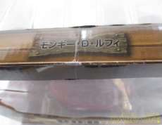 箱に擦れ・ダメージあり