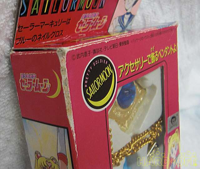 箱のダメージでそ。
