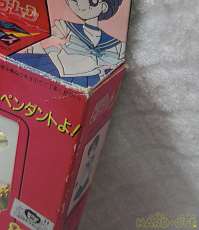 箱のダメージです。