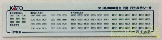 未使用です