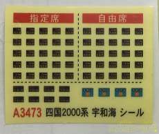 未使用です