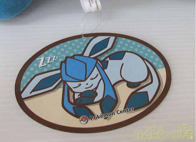 ポケモン ぬいぐるみ すやすやグレイシア Hardoffnetmall Webno