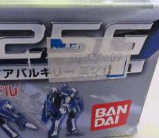 値札跡あります