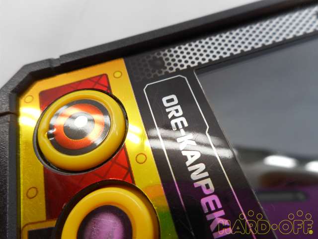 タカラトミー Takara Tomy オレカンペキデバイスg Hardoffnetmall Webno