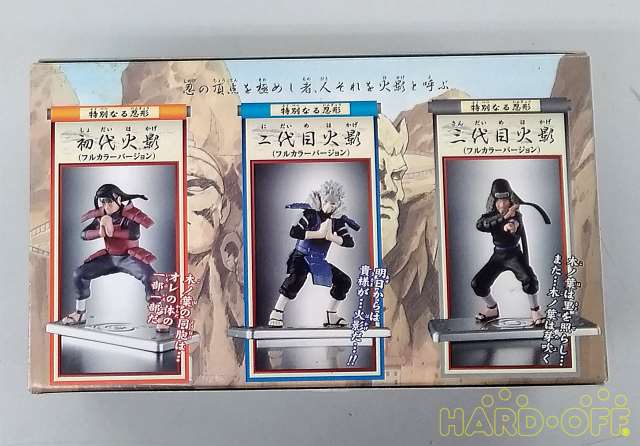 Bandai ナルト忍形集 歴代火影セット Hardoffnetmall Webno