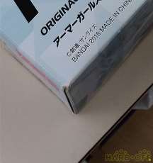 箱 角キズ