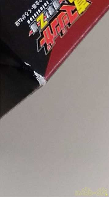 角 キズ