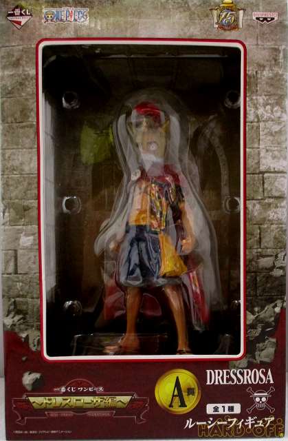 一番くじ Banpresto ルーシー ルフィ A賞 フィギュア Hardoffnetmall Webno