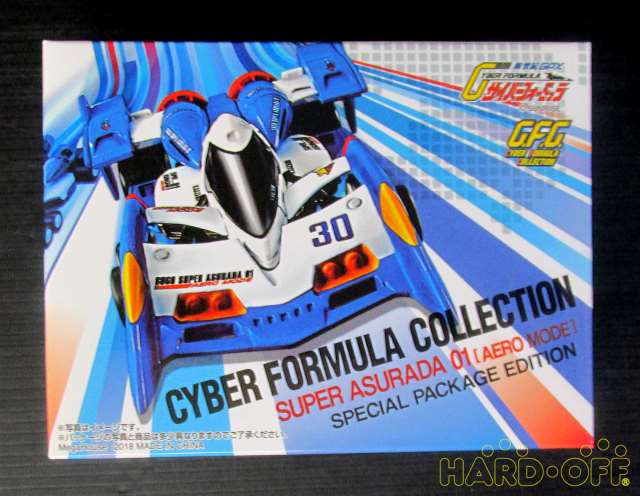 メガハウス サイバーフォーミュラ コレクション Hardoffnetmall Webno