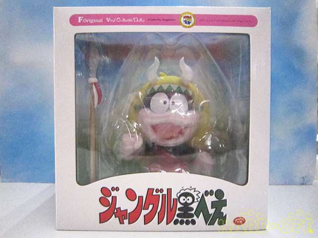 メディコムトイ Medicom Toy 未開封品 Vcd ジャングル黒べえ メディコム トイ 管理no 1078 Hardoffnetmall Webno